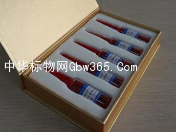 GBW(E)100164誘惑紅溶液標(biāo)準(zhǔn)