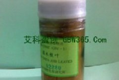 GBW07602-生物成分分析-灌木枝葉成分分析標準物質