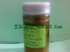 GBW07603-生物成分分析-灌木枝葉成分分析標準物質