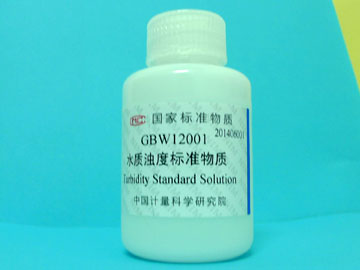 GBW12001-水質(zhì)濁度標(biāo)準(zhǔn)物質(zhì)