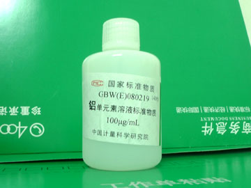 GBW(E)080219-水中鋁成分分析溶液標準物質