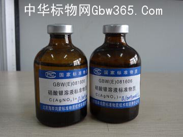 GBW(E)081609重鉻酸鉀溶液標準物質(zhì)