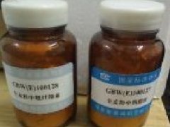 GBW(E)100127    全麥粉粗脂肪標準物質