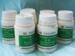 GBW10028(GSB-19)-生物成分分析-黃芪