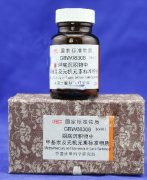 GBW08308-湖底沉積物中甲基汞及無機元素標準物質