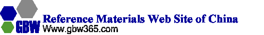 logo for Certified Reference Materials of China