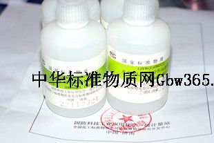 GBW(E)081217-水中硫酸根成分分析標準物質