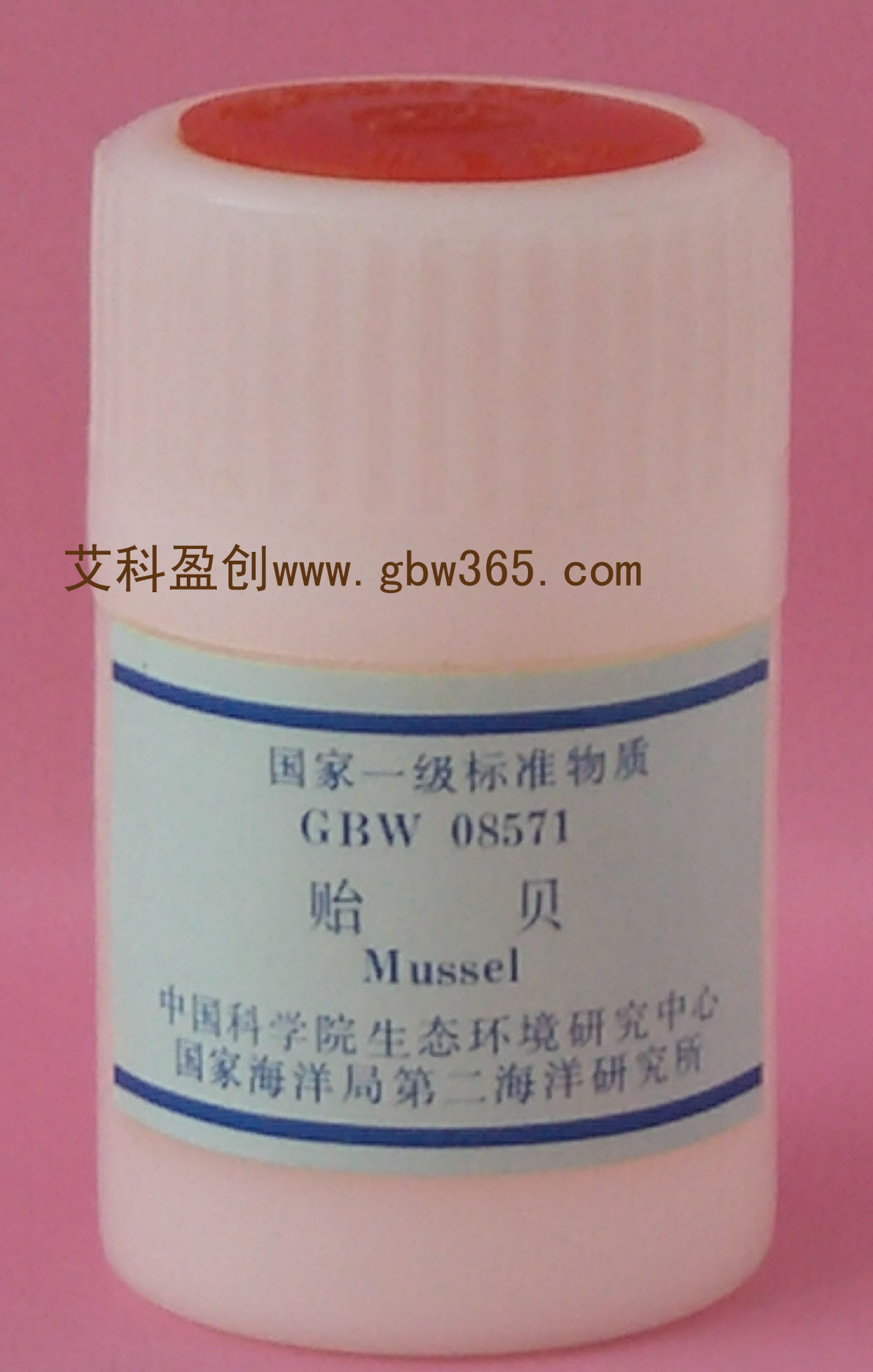 GBW08571-生物成分分析標(biāo)準(zhǔn)物質(zhì)-貽貝